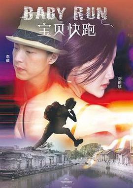 里番在线观看