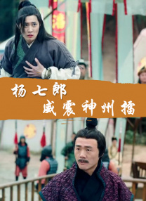 里番在线观看